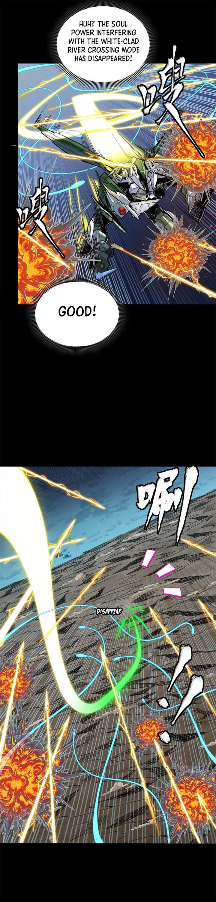 Legend of Star General Chapter 304