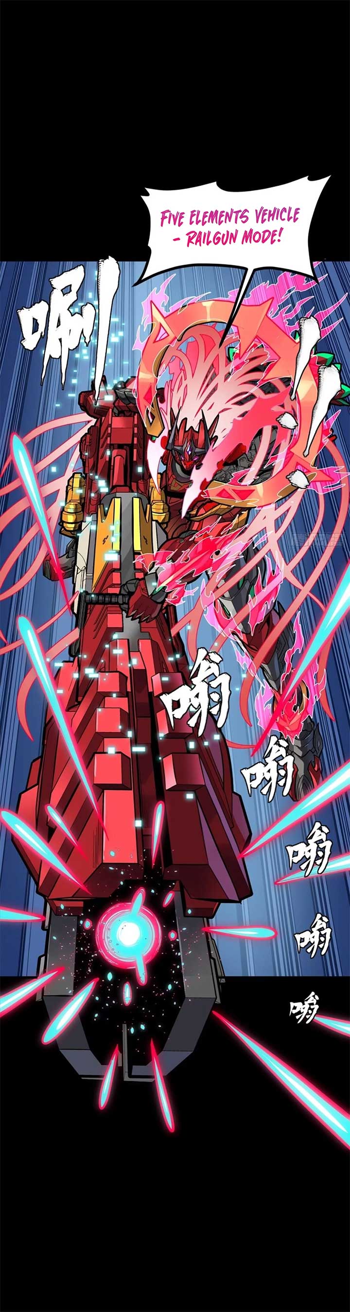 Legend of Star General Chapter 304