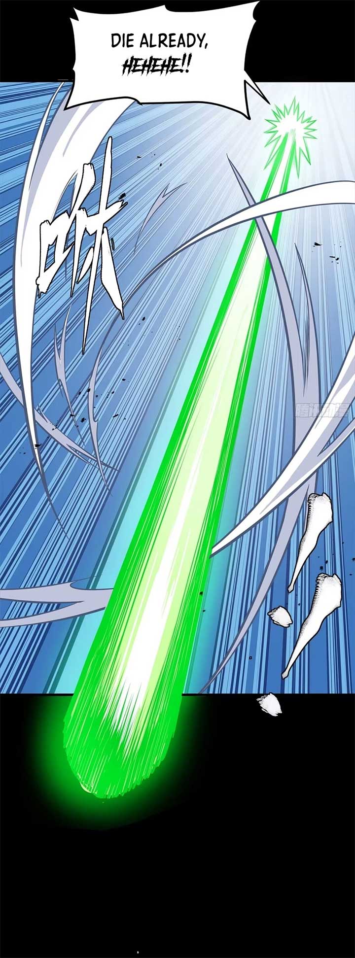 Legend of Star General Chapter 304