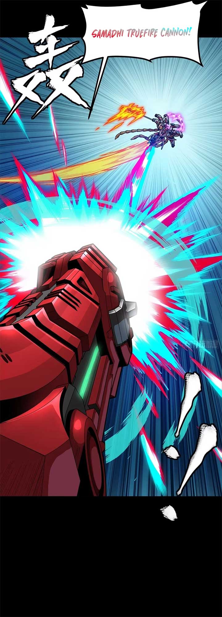 Legend of Star General Chapter 304