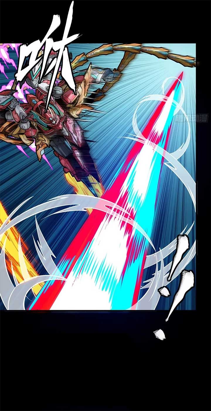 Legend of Star General Chapter 304