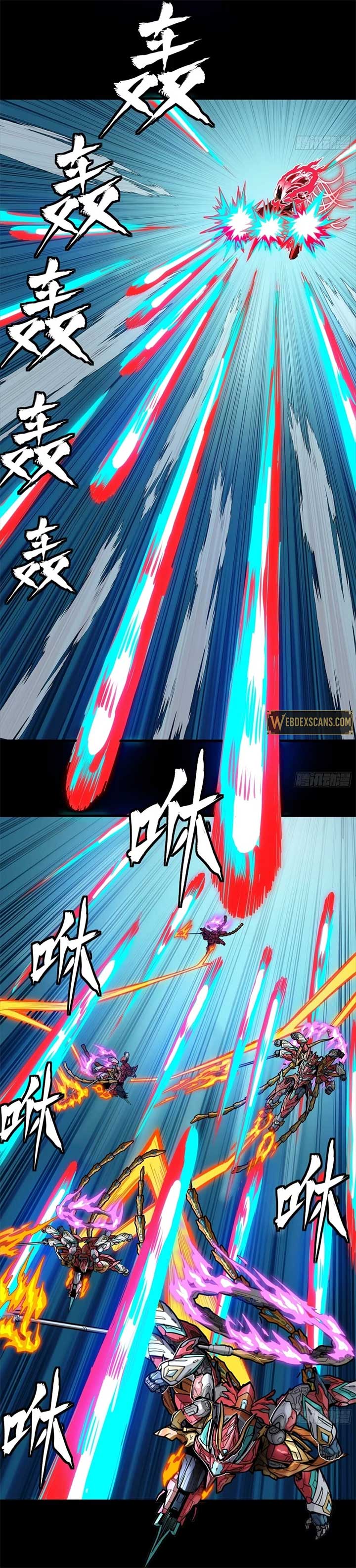 Legend of Star General Chapter 304