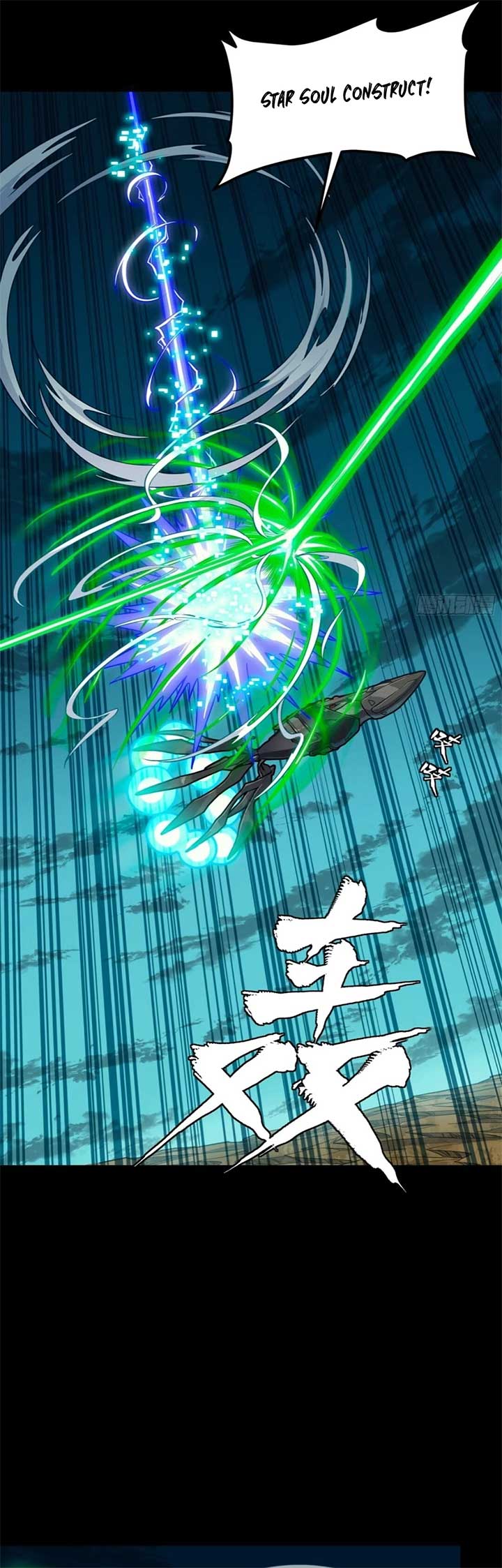 Legend of Star General Chapter 305