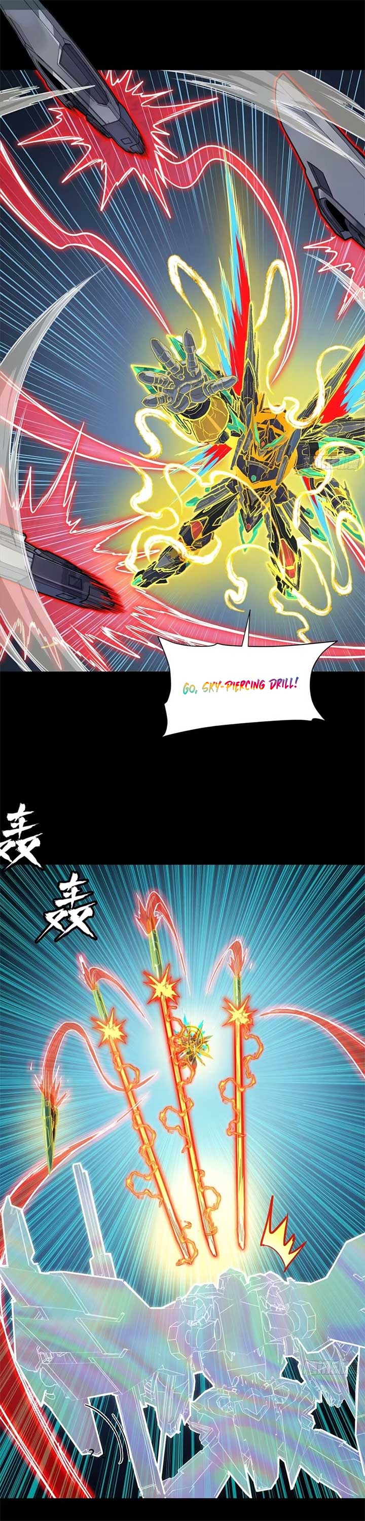 Legend of Star General Chapter 305