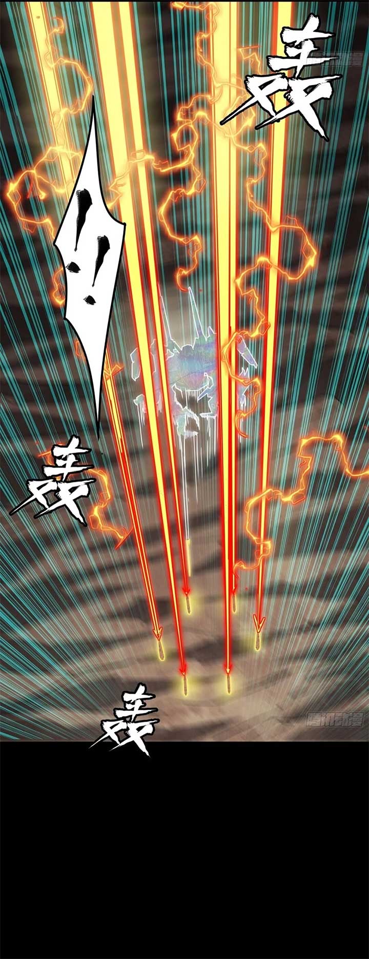 Legend of Star General Chapter 305