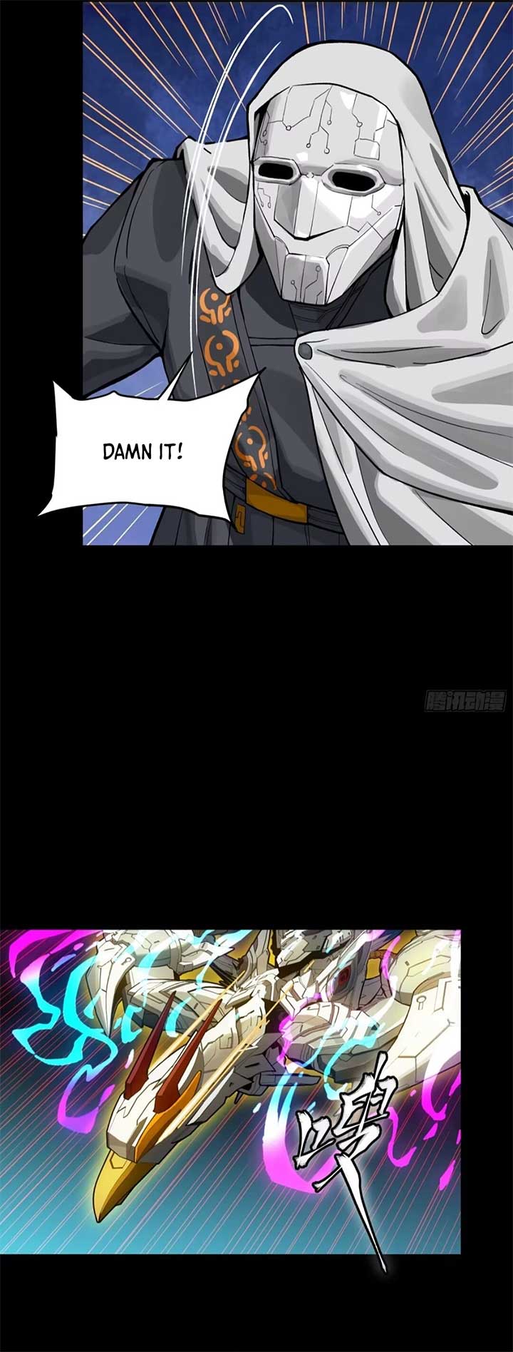 Legend of Star General Chapter 305