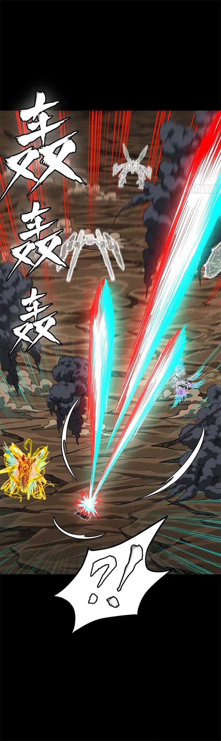 Legend of Star General Chapter 305