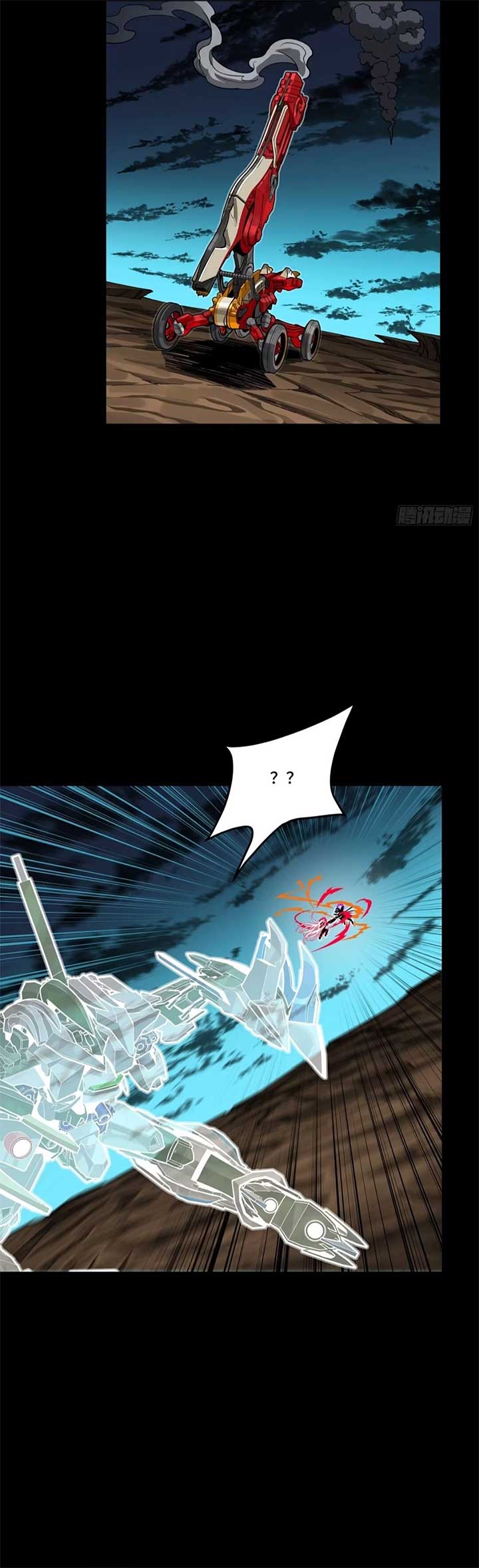 Legend of Star General Chapter 305