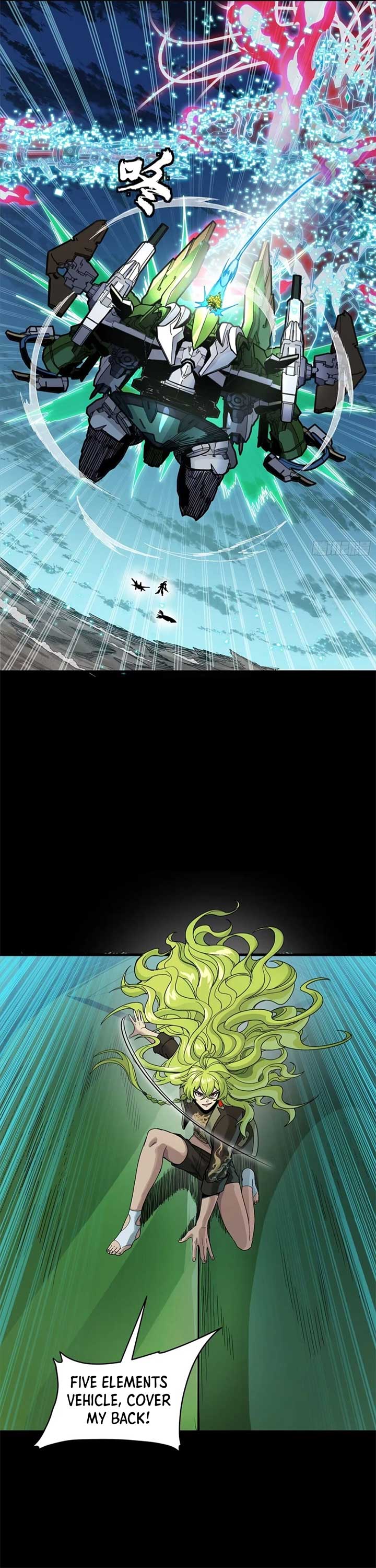 Legend of Star General Chapter 305