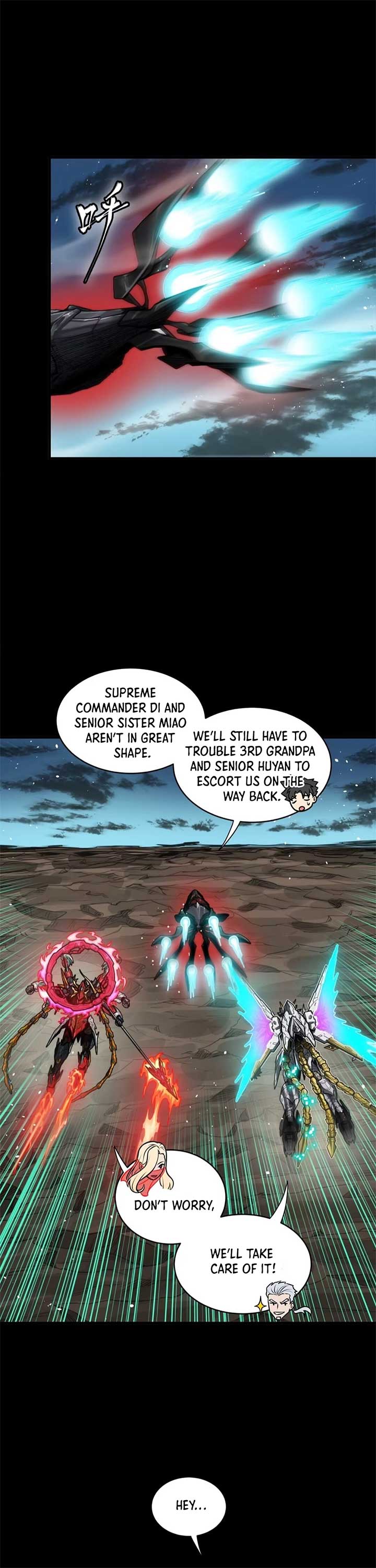 Legend of Star General Chapter 305