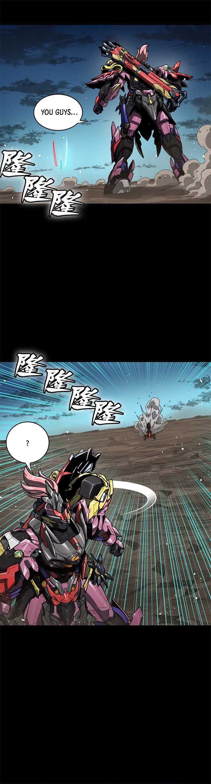 Legend of Star General Chapter 305