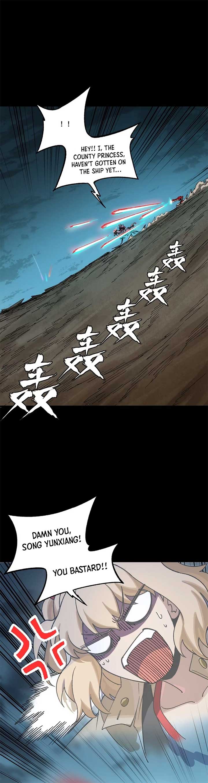 Legend of Star General Chapter 305