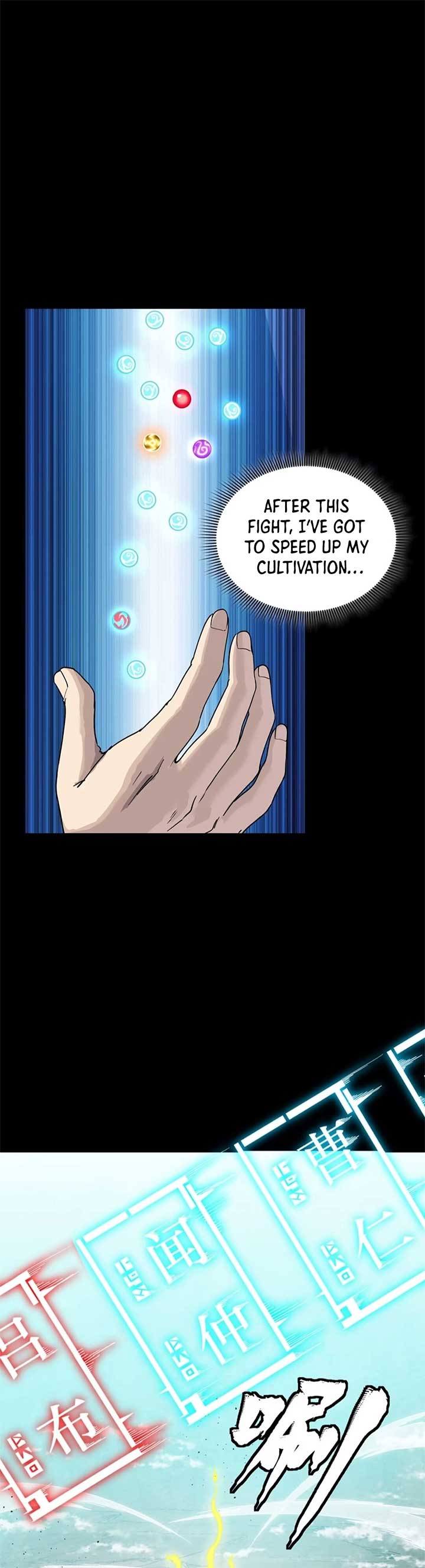 Legend of Star General Chapter 305