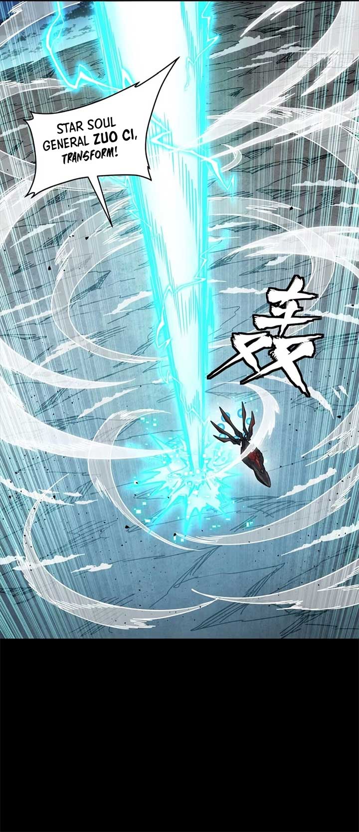 Legend of Star General Chapter 305