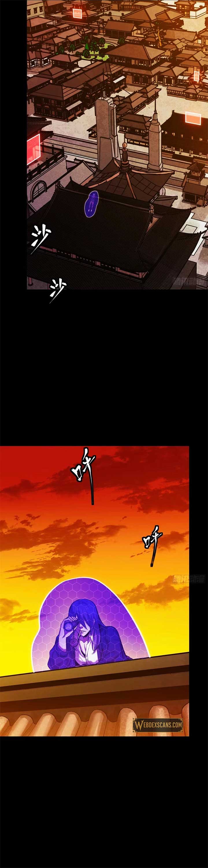 Legend of Star General Chapter 306