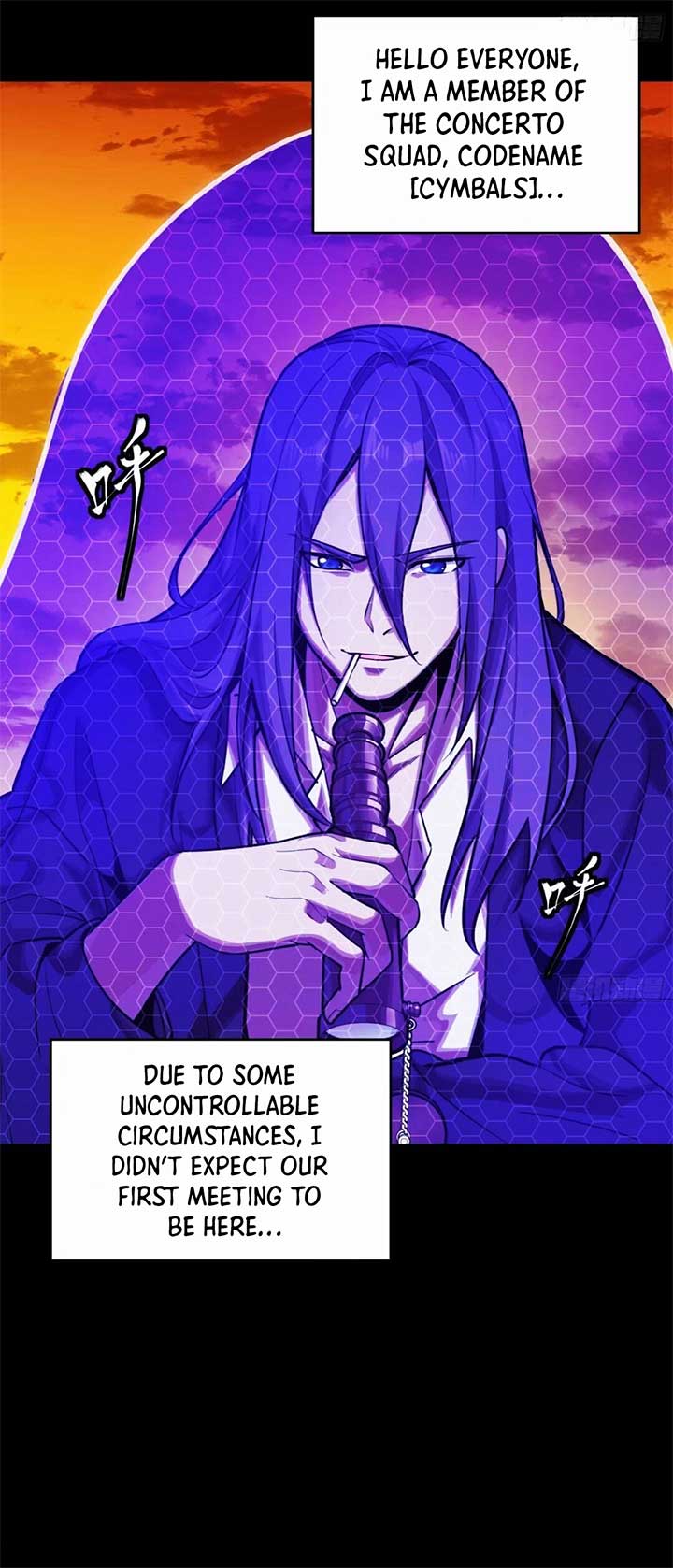Legend of Star General Chapter 306