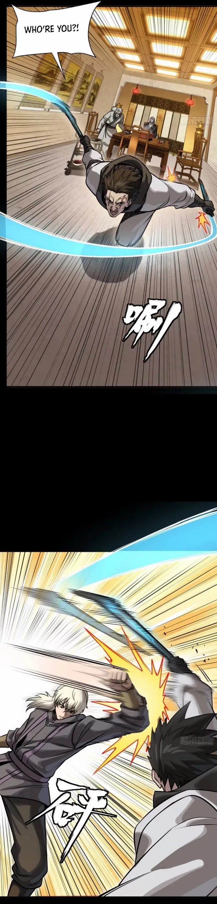 Legend of Star General Chapter 307