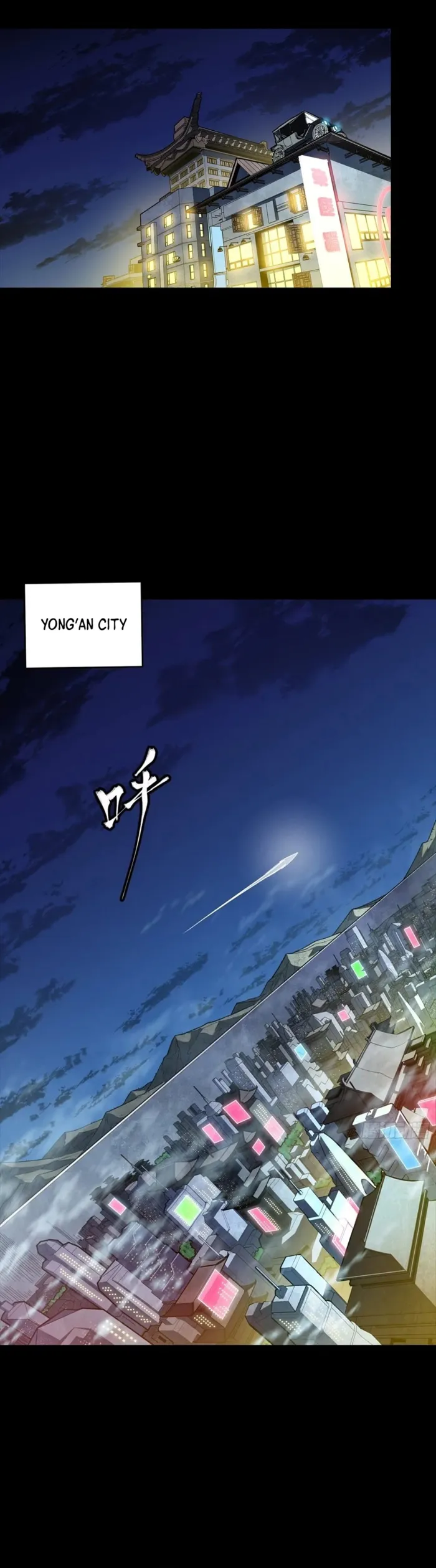 Legend of Star General Chapter 307