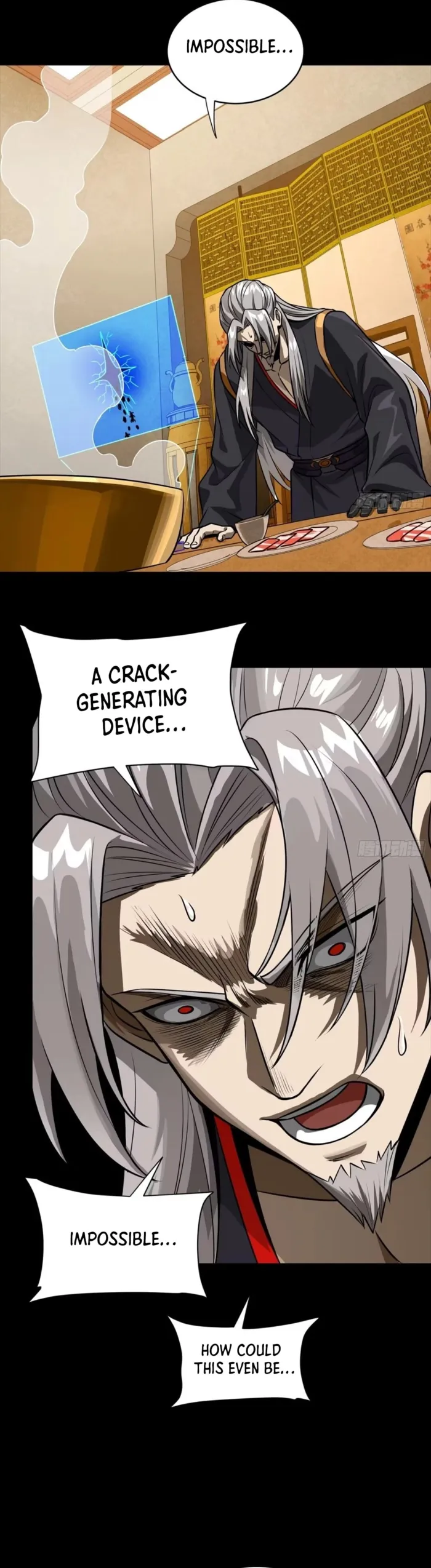 Legend of Star General Chapter 307