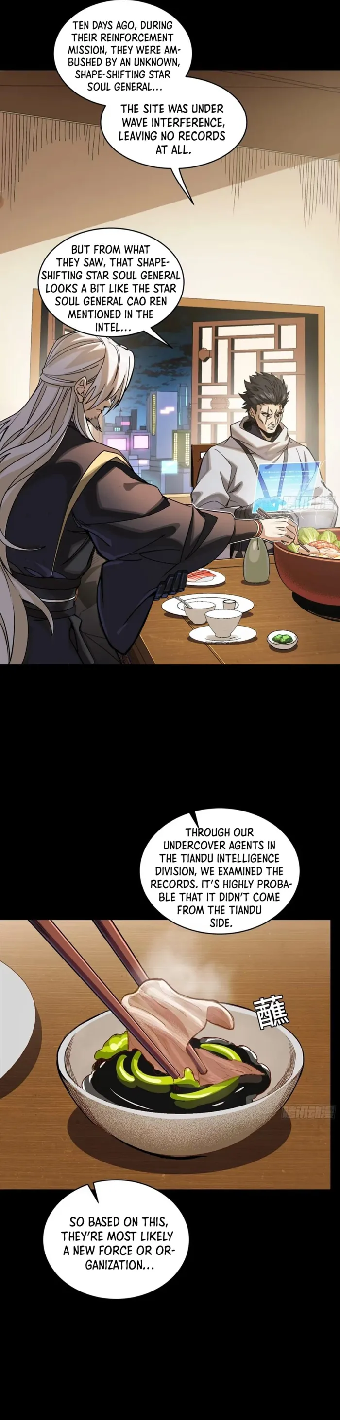 Legend of Star General Chapter 307