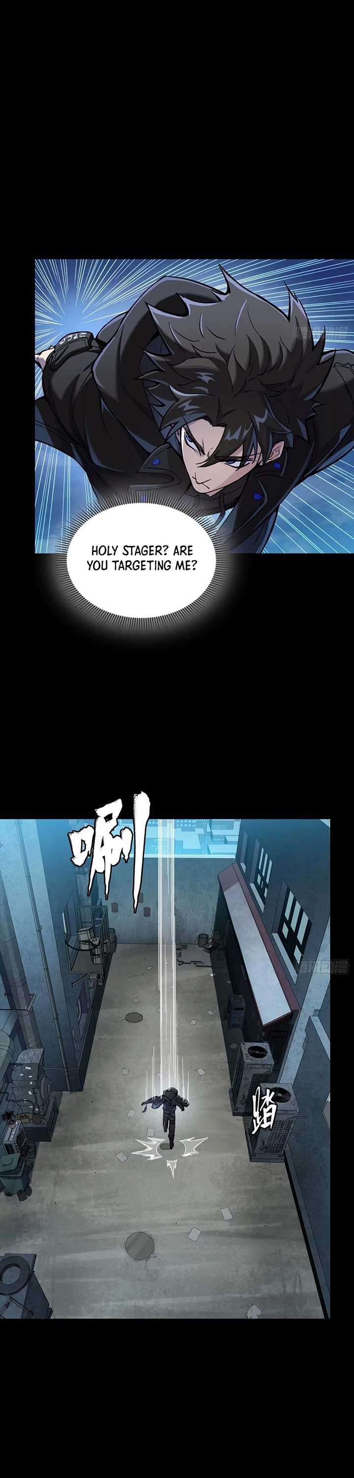Legend of Star General Chapter 308