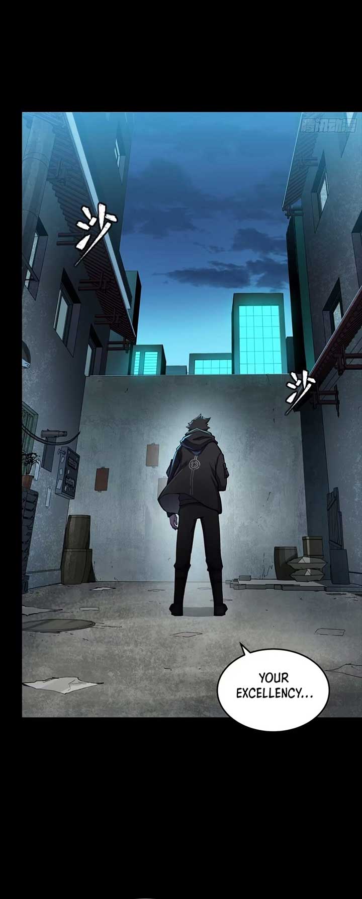 Legend of Star General Chapter 308