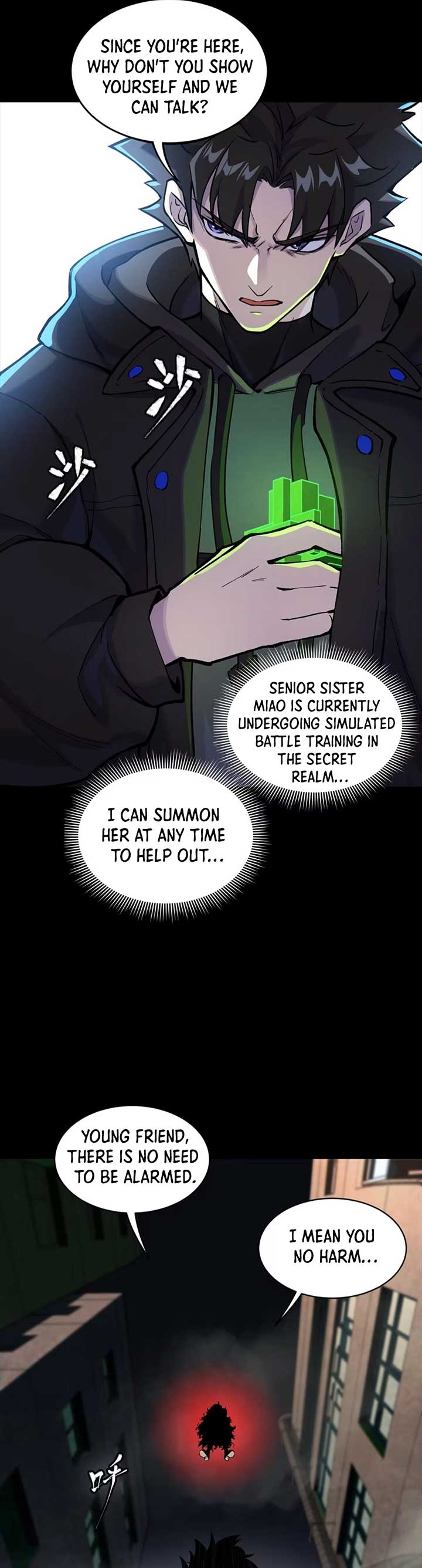 Legend of Star General Chapter 308