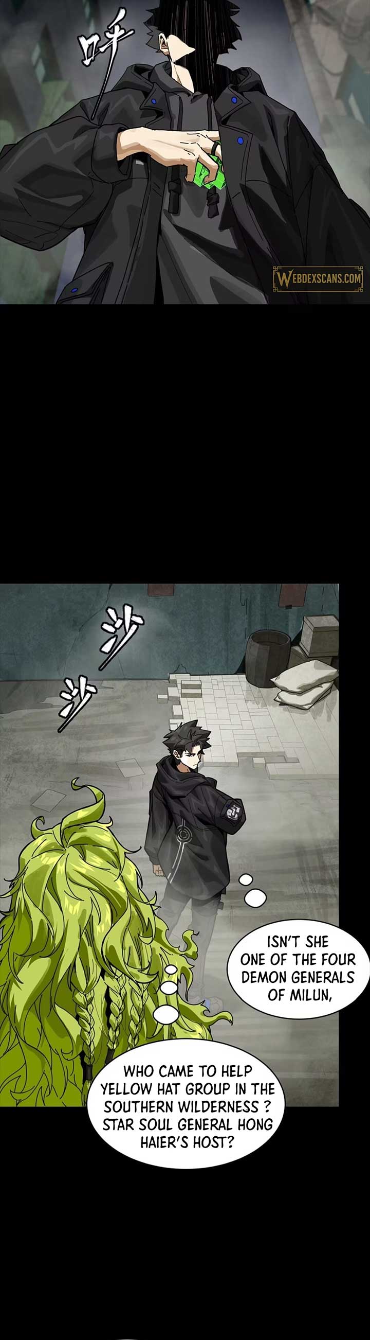Legend of Star General Chapter 308