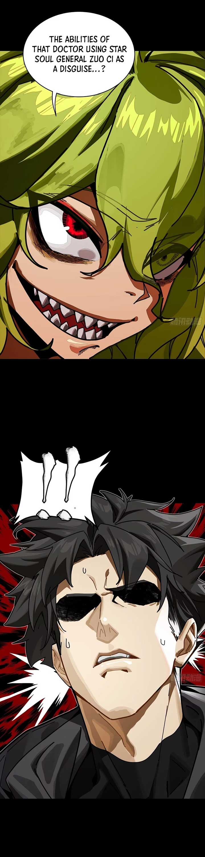 Legend of Star General Chapter 308