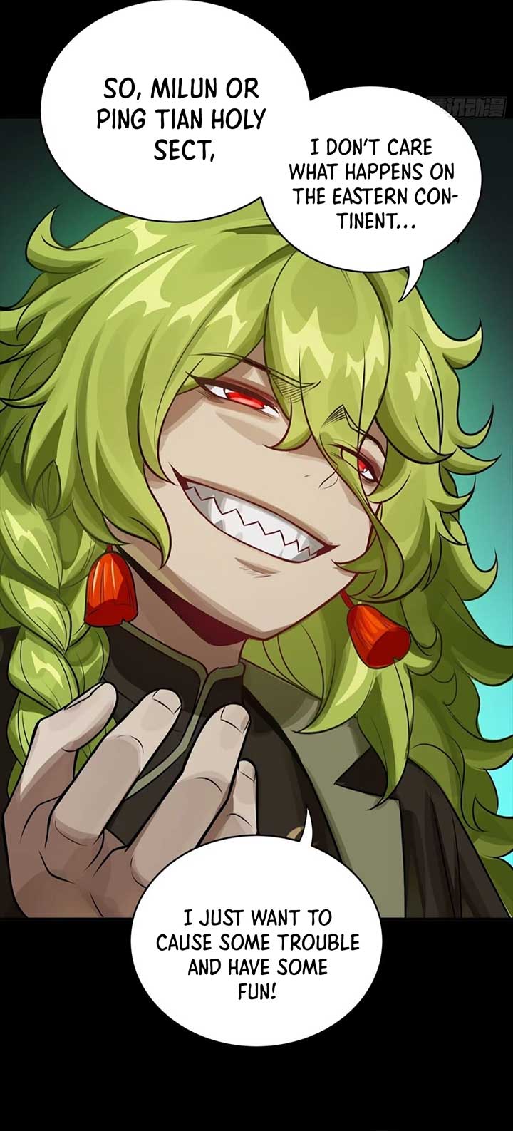 Legend of Star General Chapter 308