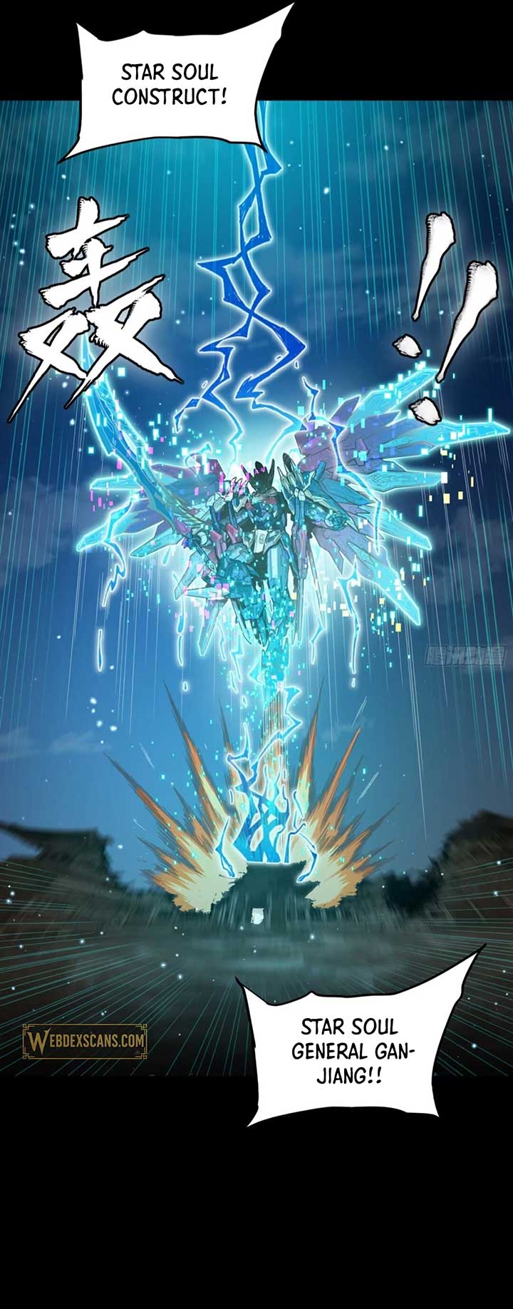 Legend of Star General Chapter 309