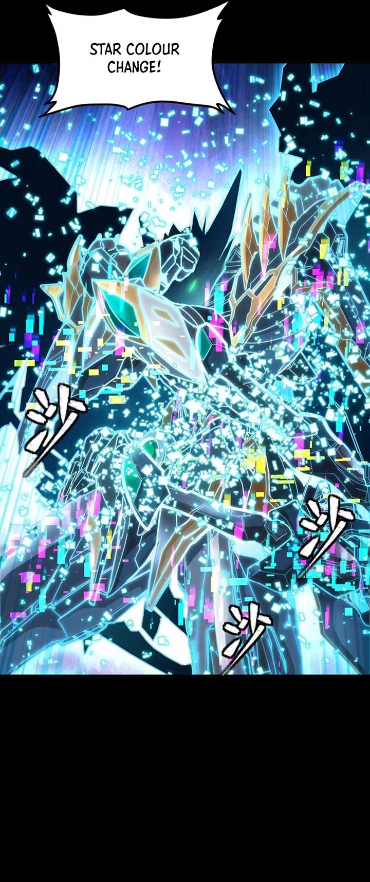 Legend of Star General Chapter 309