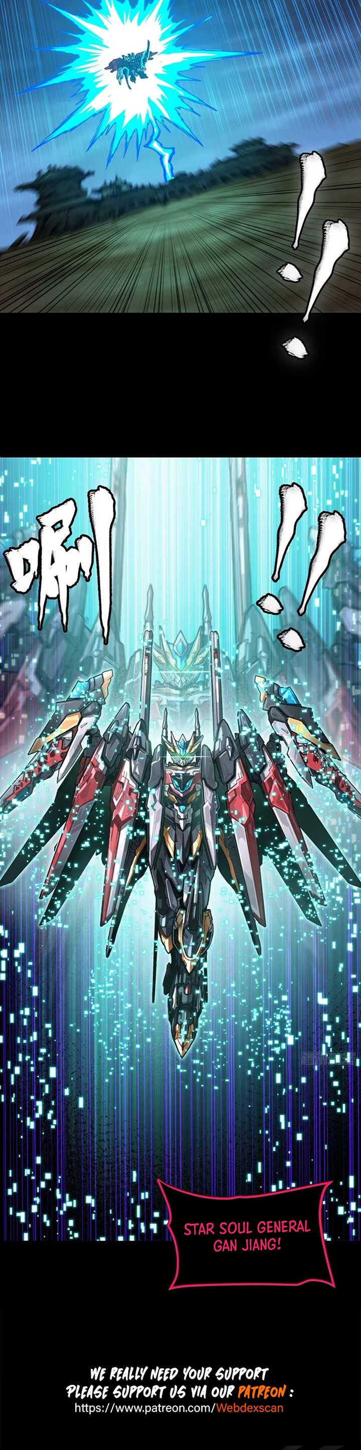 Legend of Star General Chapter 309