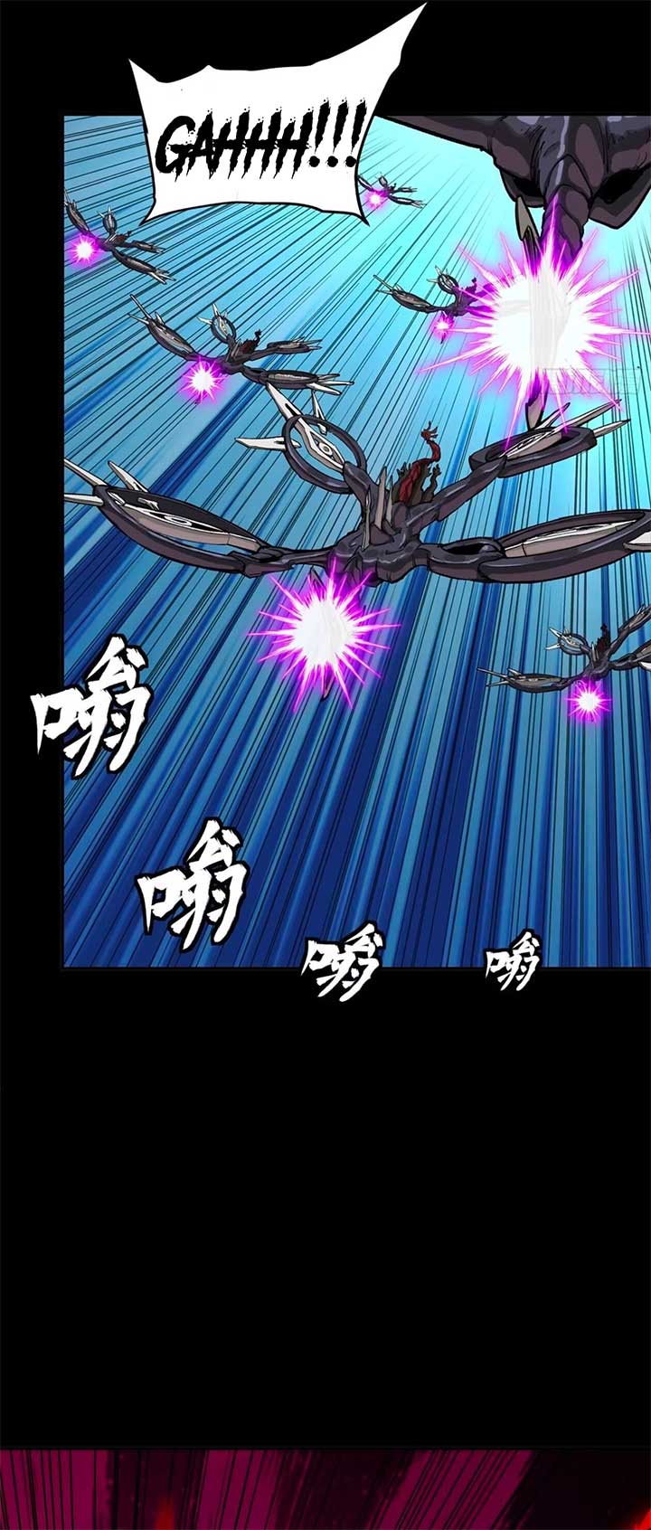 Legend of Star General Chapter 310