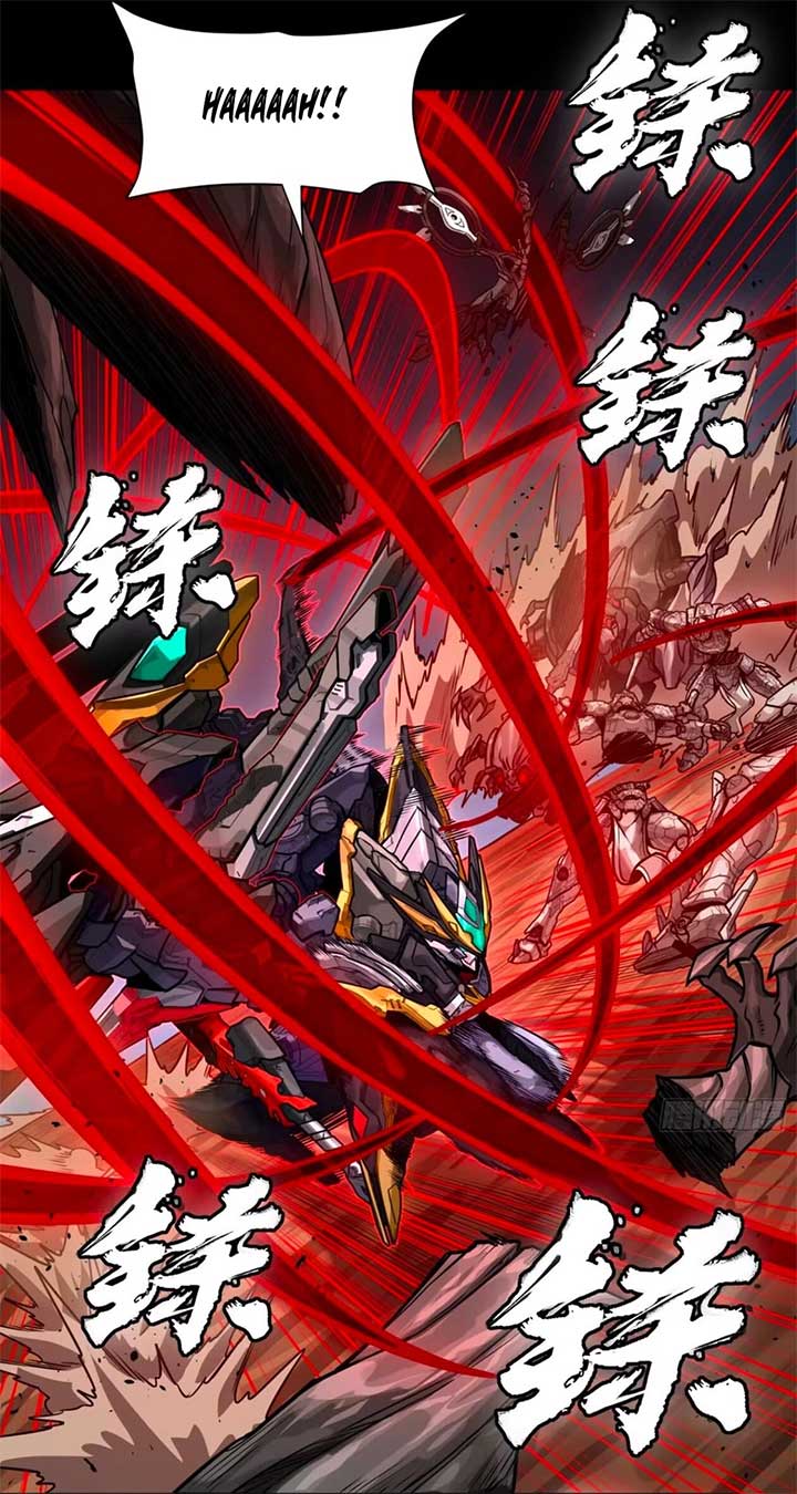 Legend of Star General Chapter 310