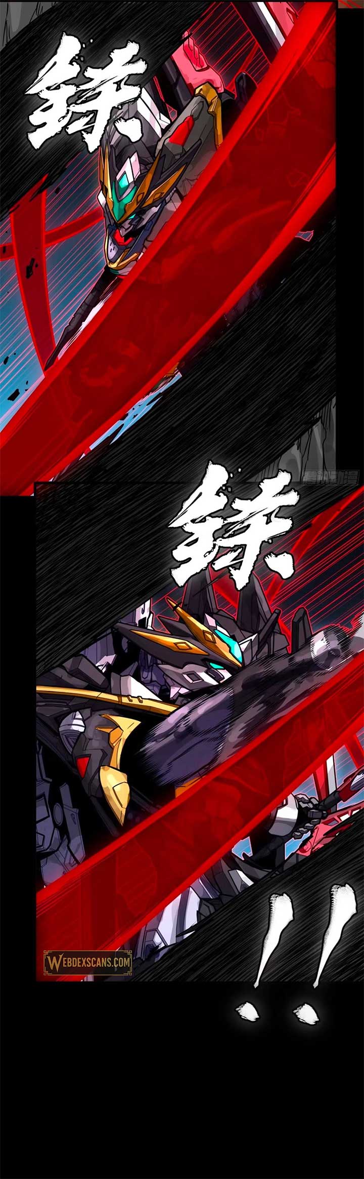 Legend of Star General Chapter 310