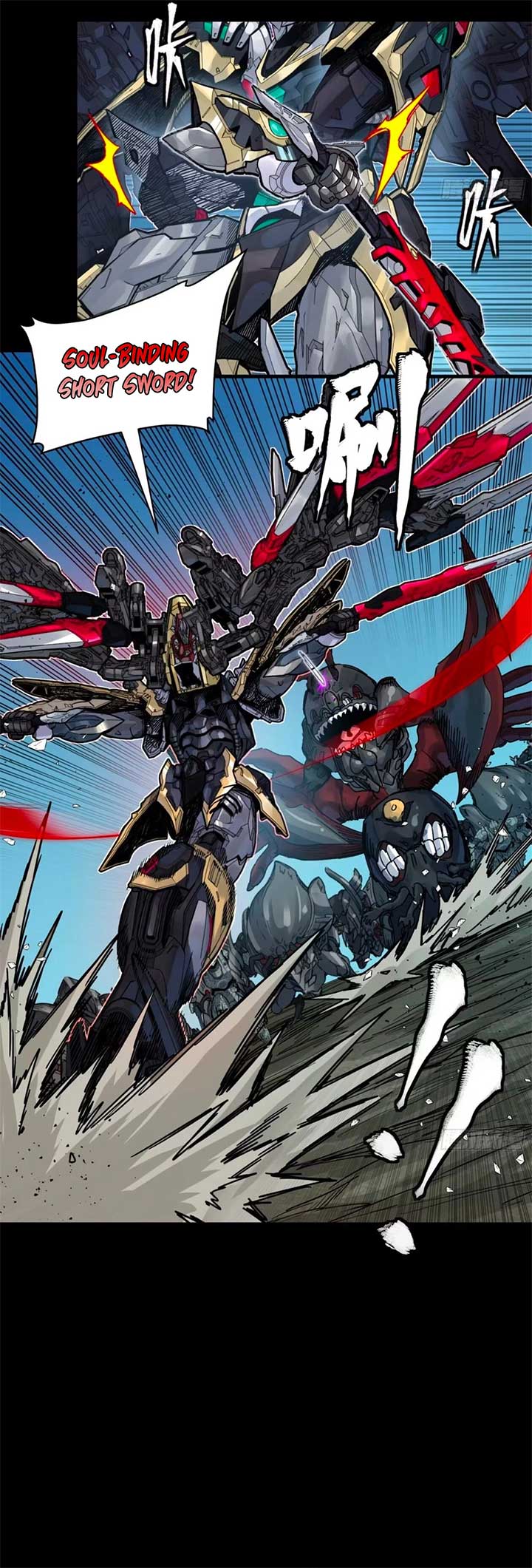 Legend of Star General Chapter 310