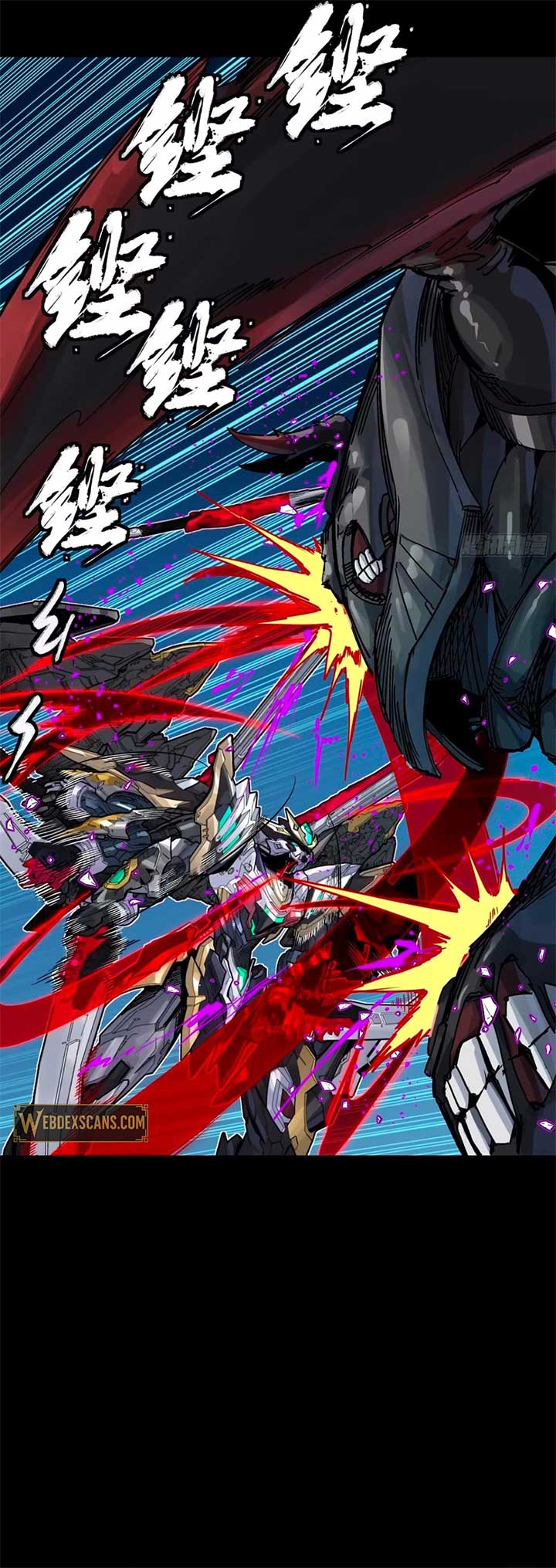 Legend of Star General Chapter 310