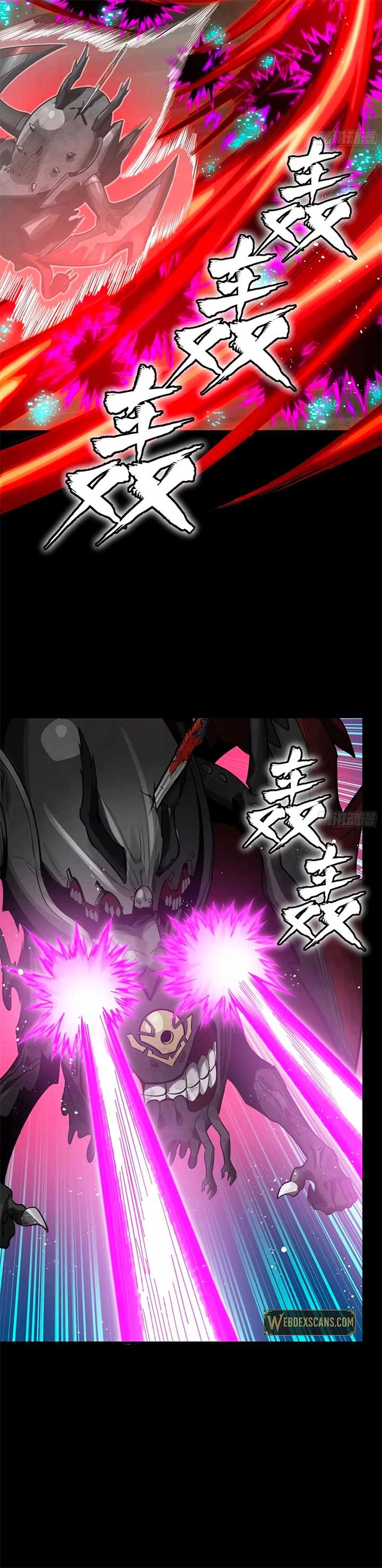 Legend of Star General Chapter 310