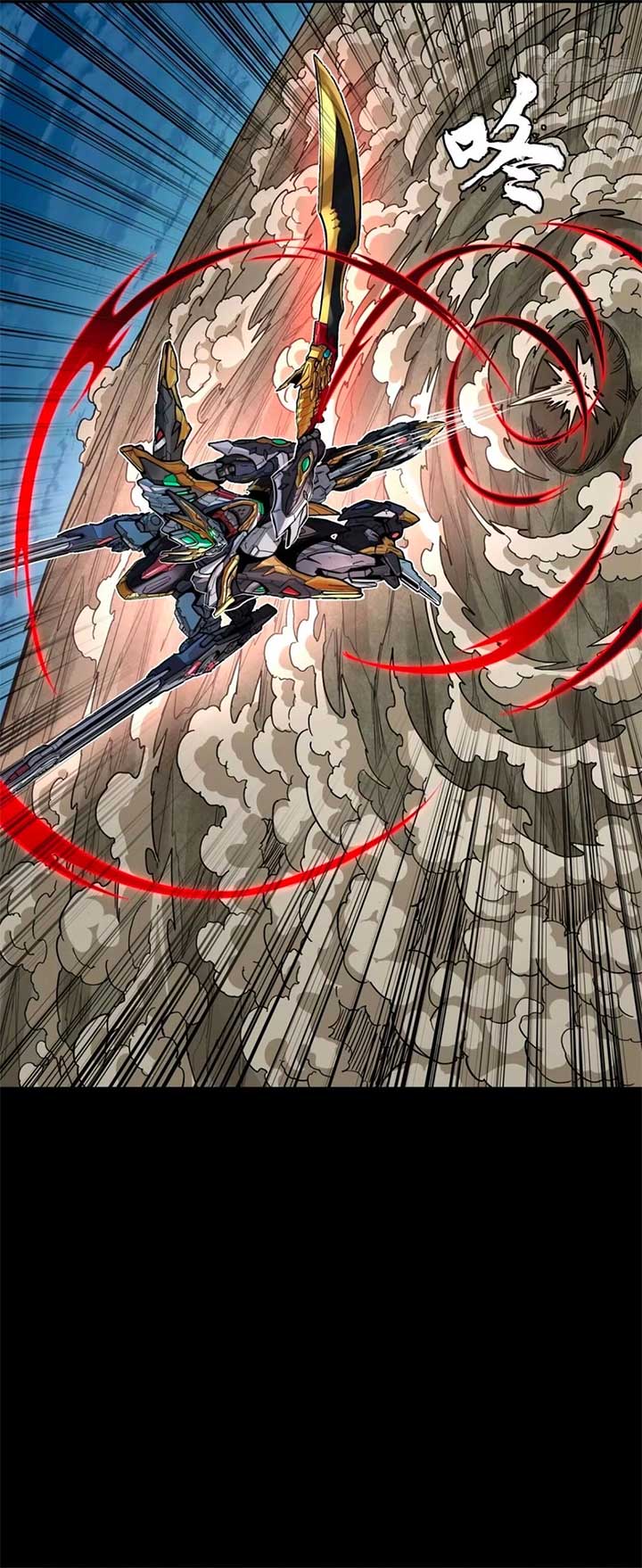 Legend of Star General Chapter 310