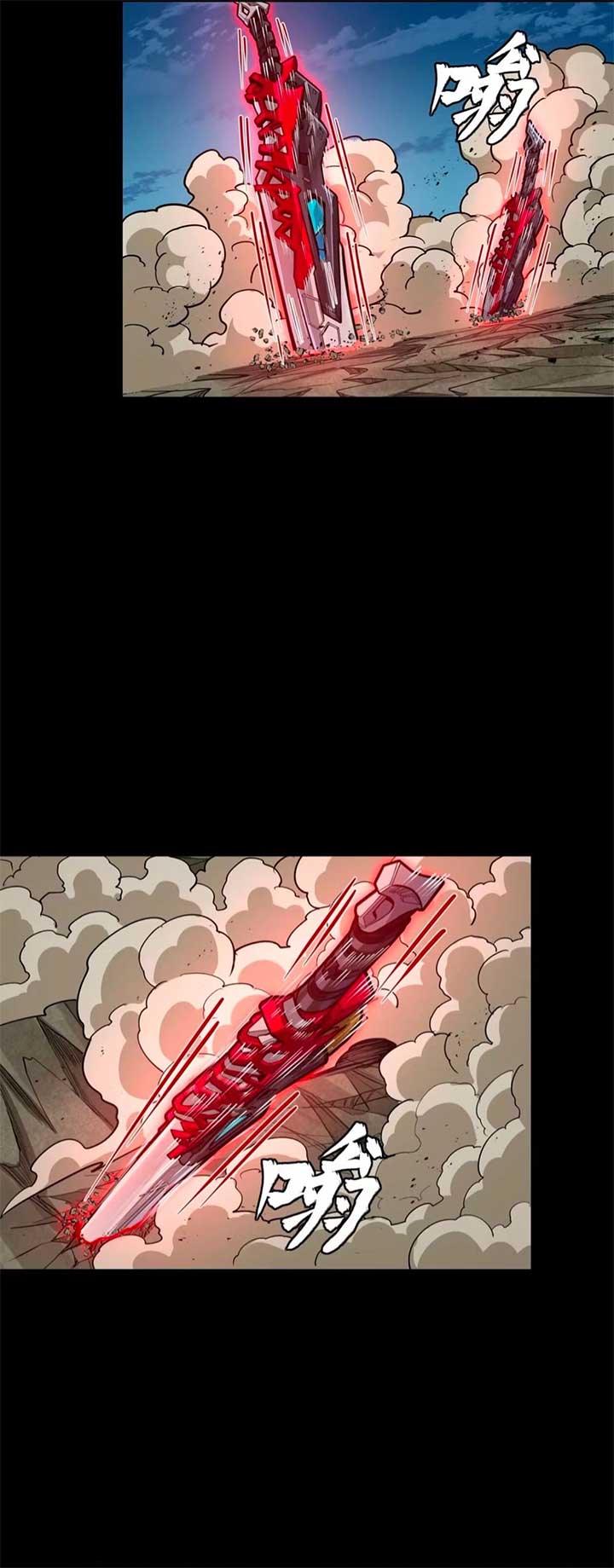 Legend of Star General Chapter 310
