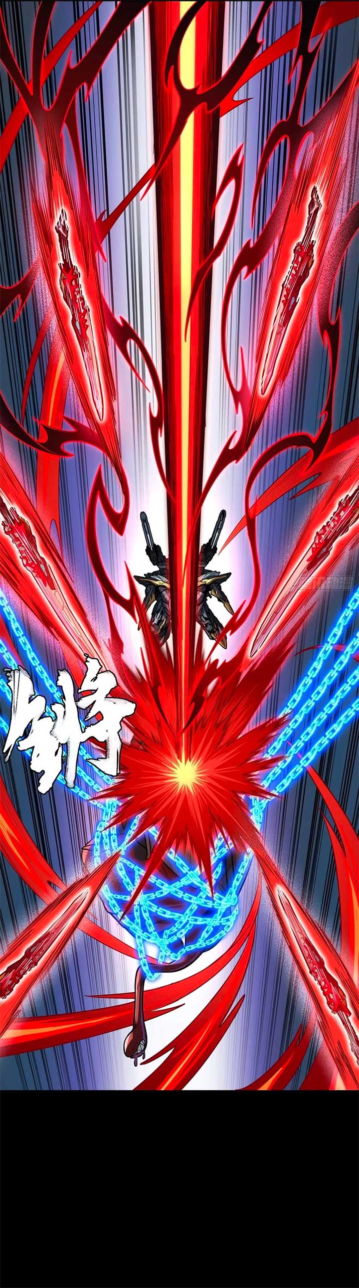Legend of Star General Chapter 310