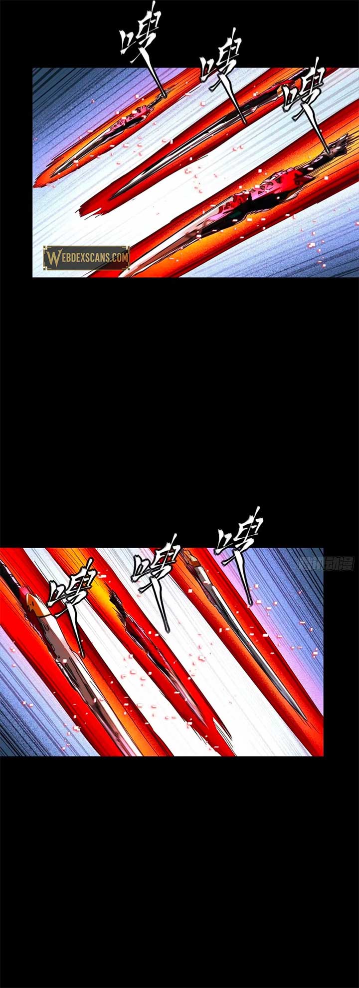 Legend of Star General Chapter 310