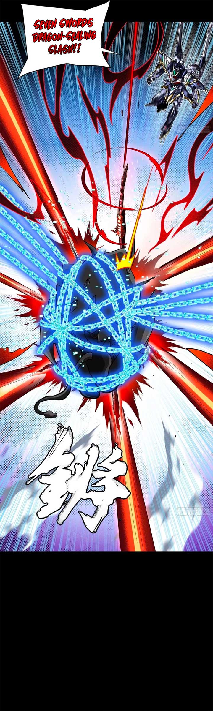 Legend of Star General Chapter 310