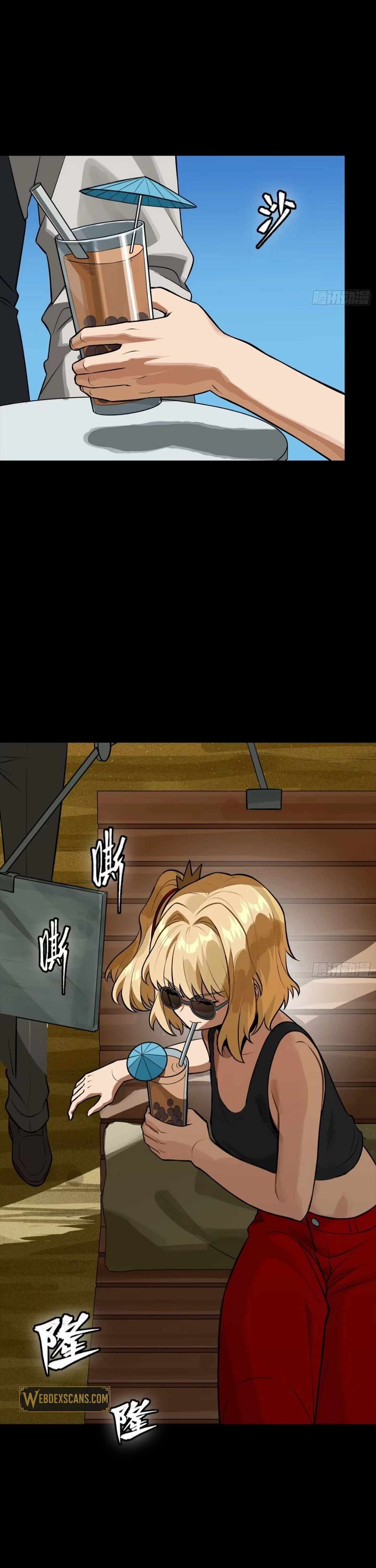 Legend of Star General Chapter 311
