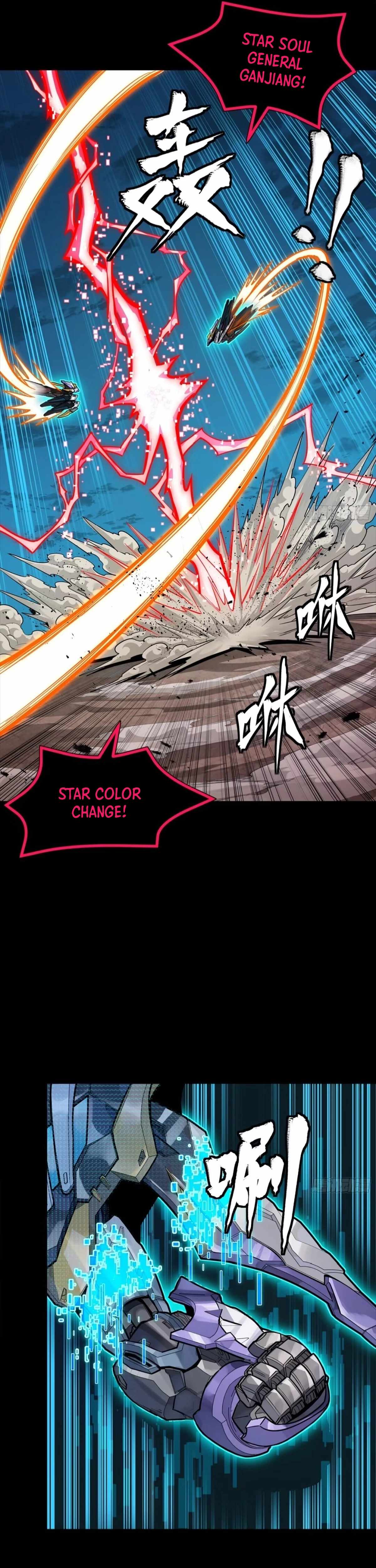 Legend of Star General Chapter 311