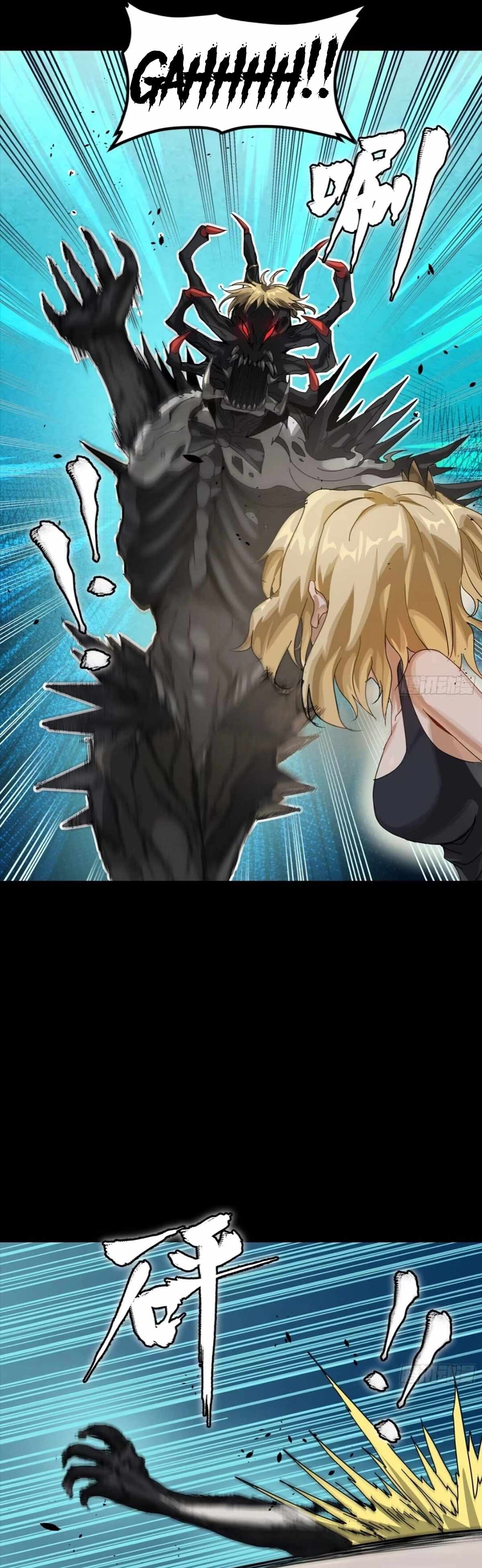 Legend of Star General Chapter 311