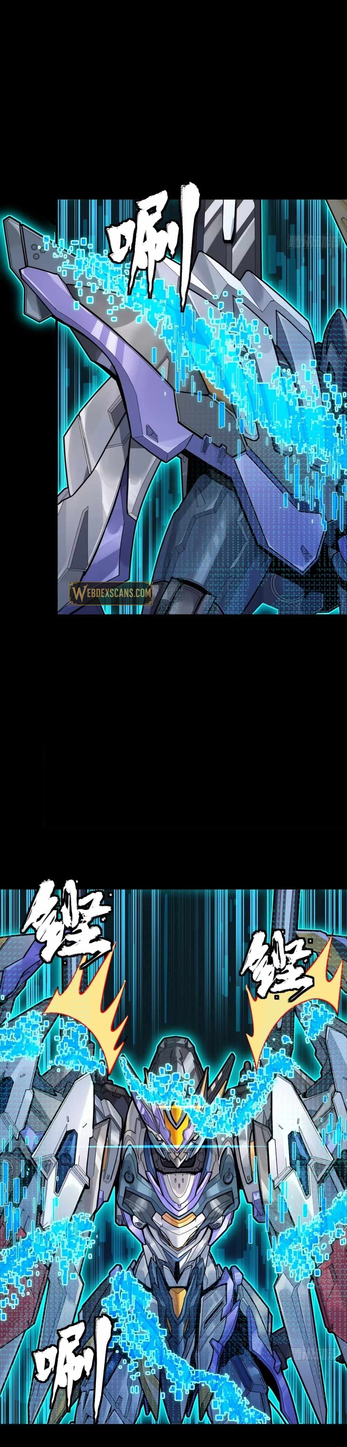 Legend of Star General Chapter 311