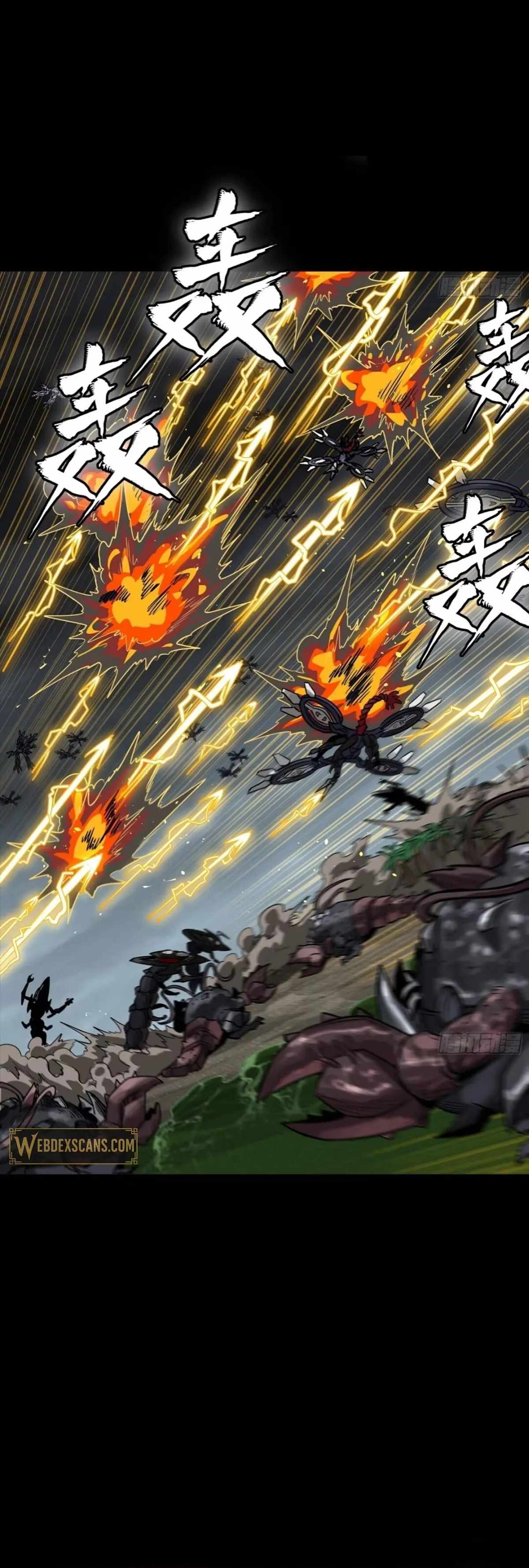 Legend of Star General Chapter 312