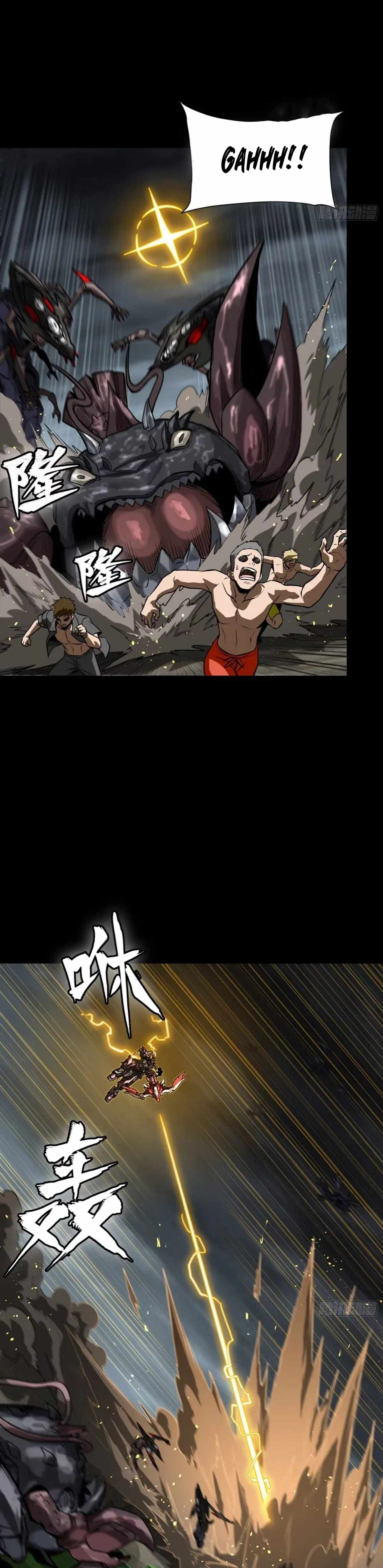 Legend of Star General Chapter 312